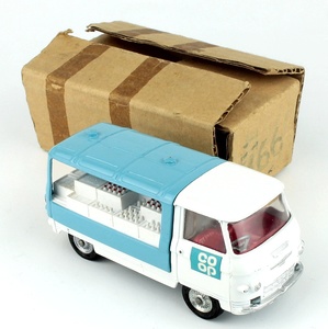 Commer 466 w653