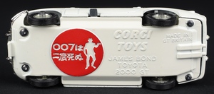 Corgi toys 336 james bond's toyota ee701 base