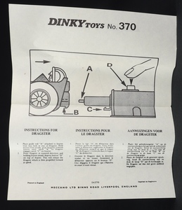 Dinky toys 370 dragster set ff204 leaflet